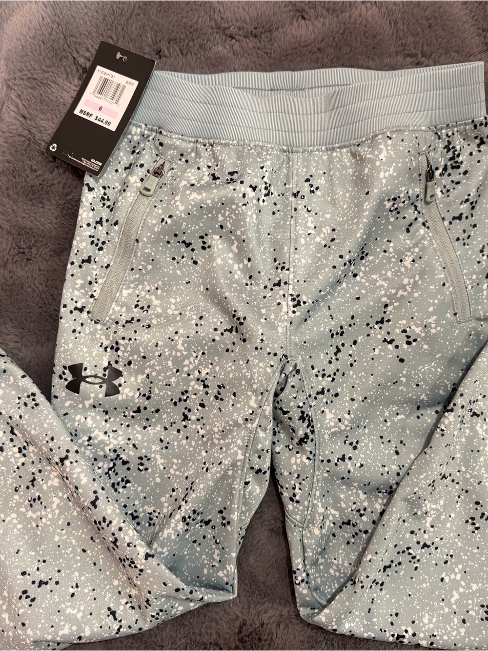 Under Armour Boys Gray Speckle Active Leggings